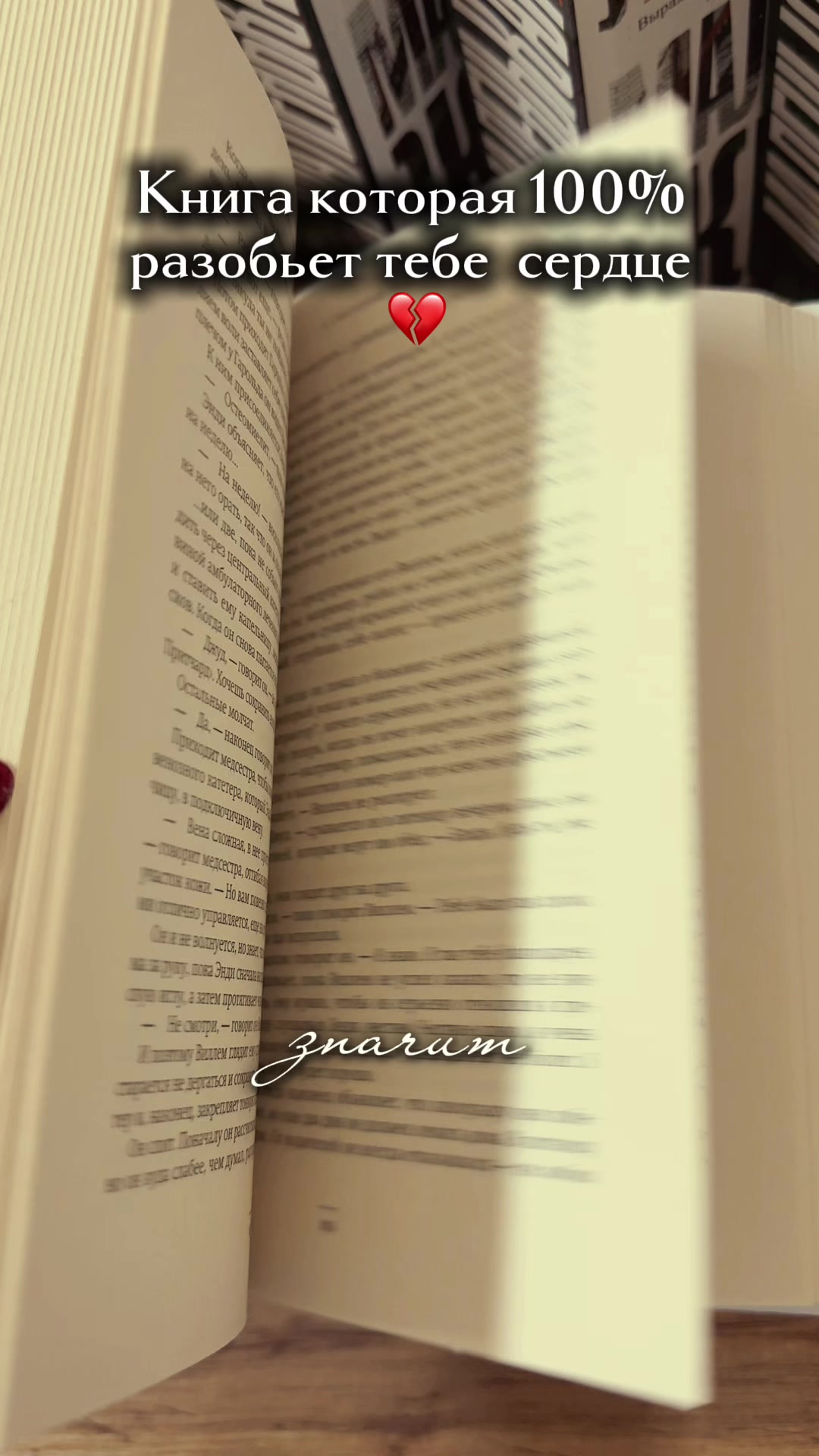 @library_knigi