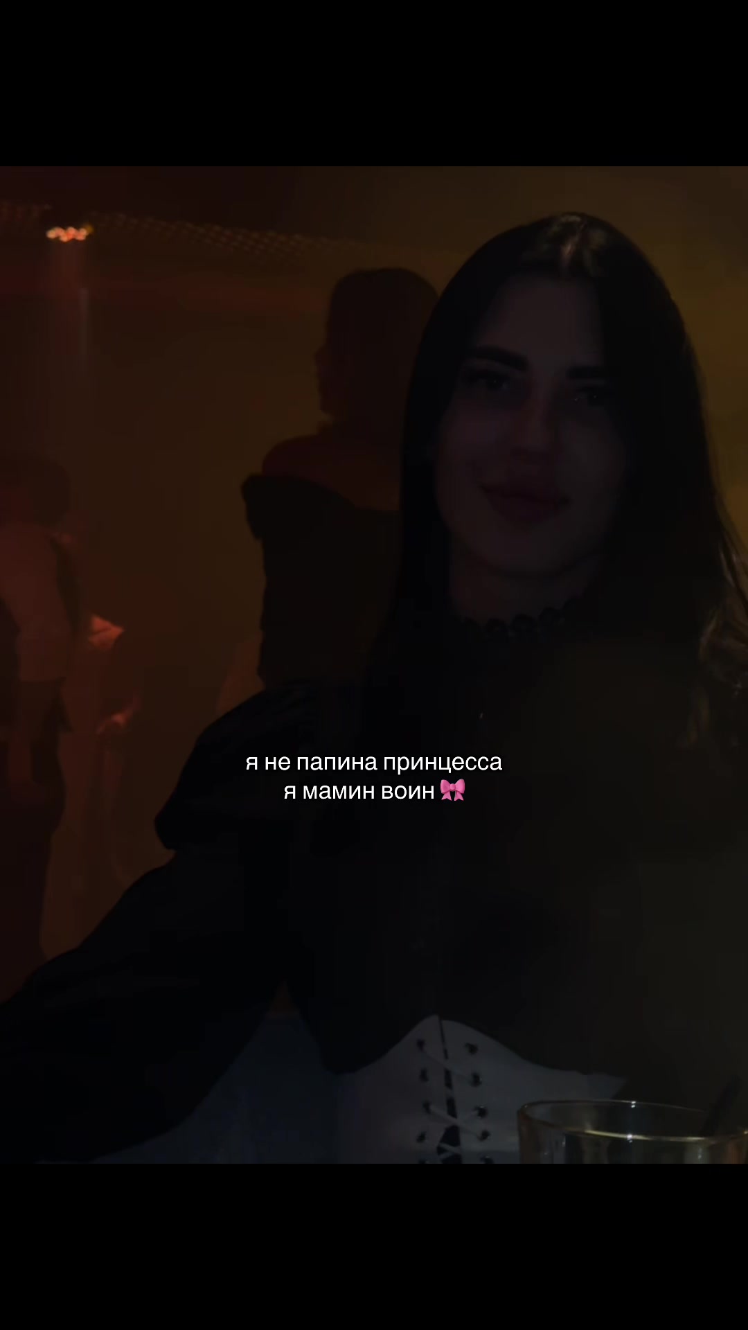 @𝐀 𝐊 𝐔 𝐋 𝐀 🥷🎀