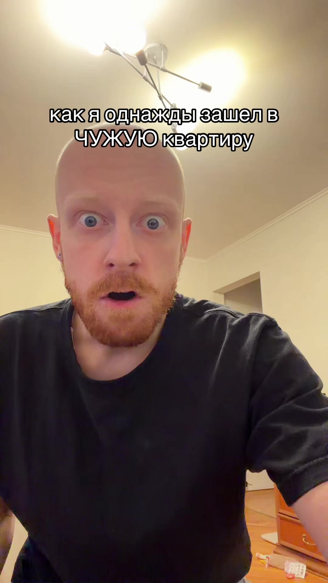 @тгк: люня крутой