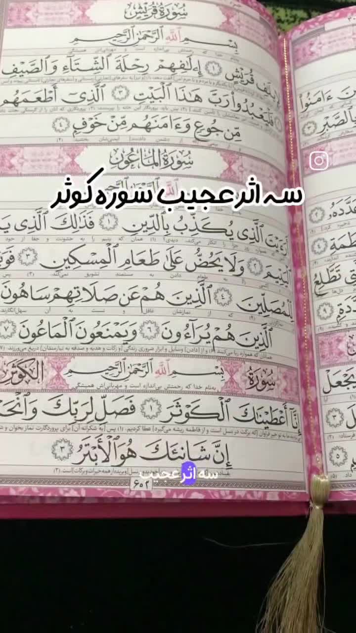 @❤️🔥 AHOO❤️🔥