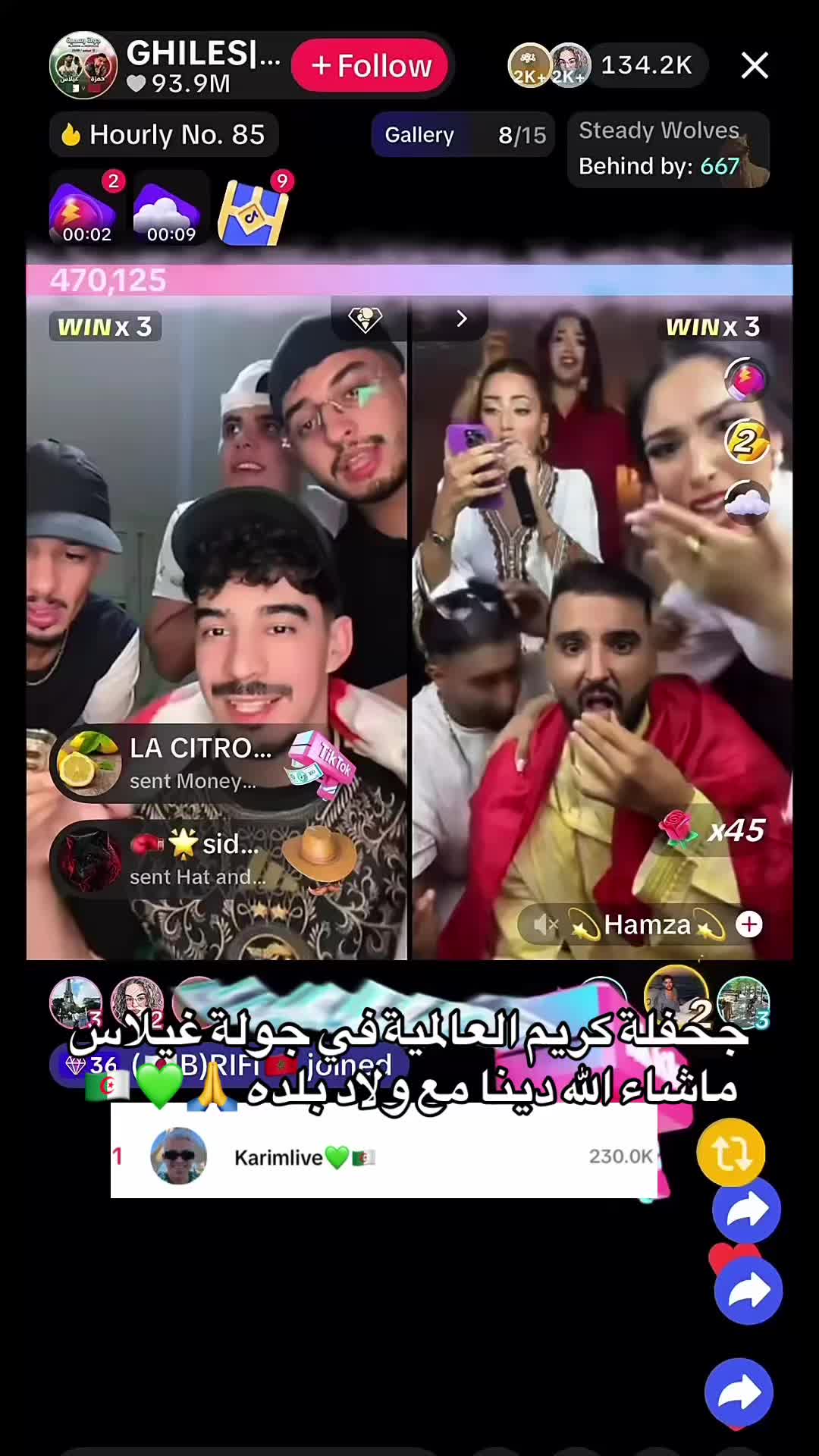 @samus🇩🇿🇺🇸