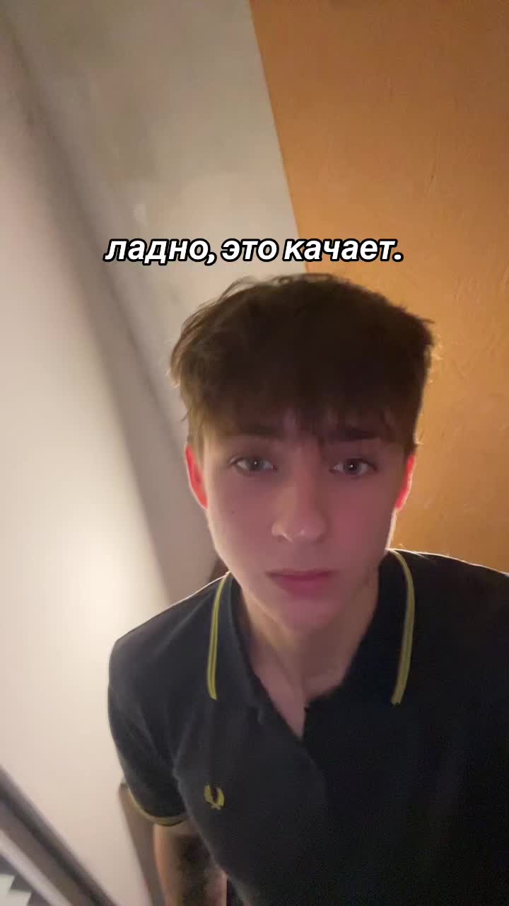 @GUDINNI