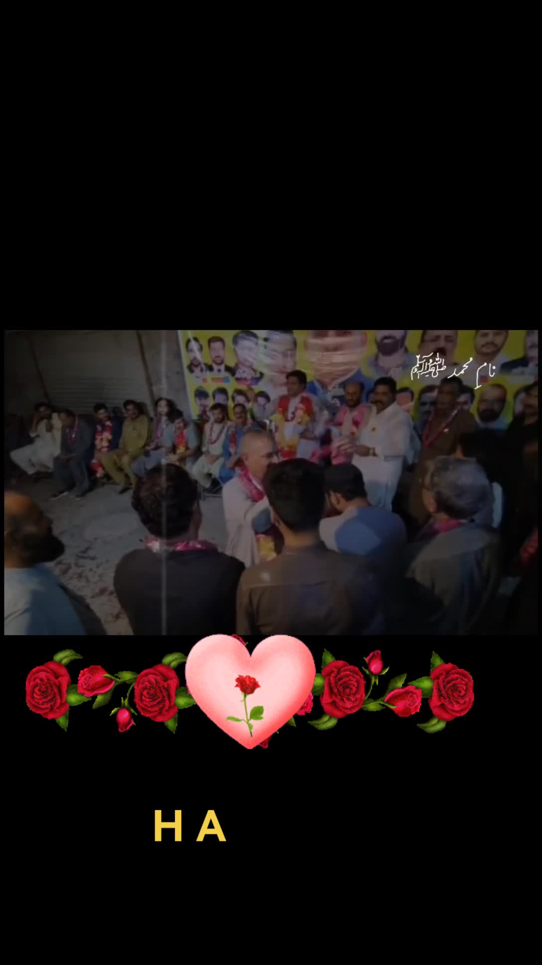 @harisbashair