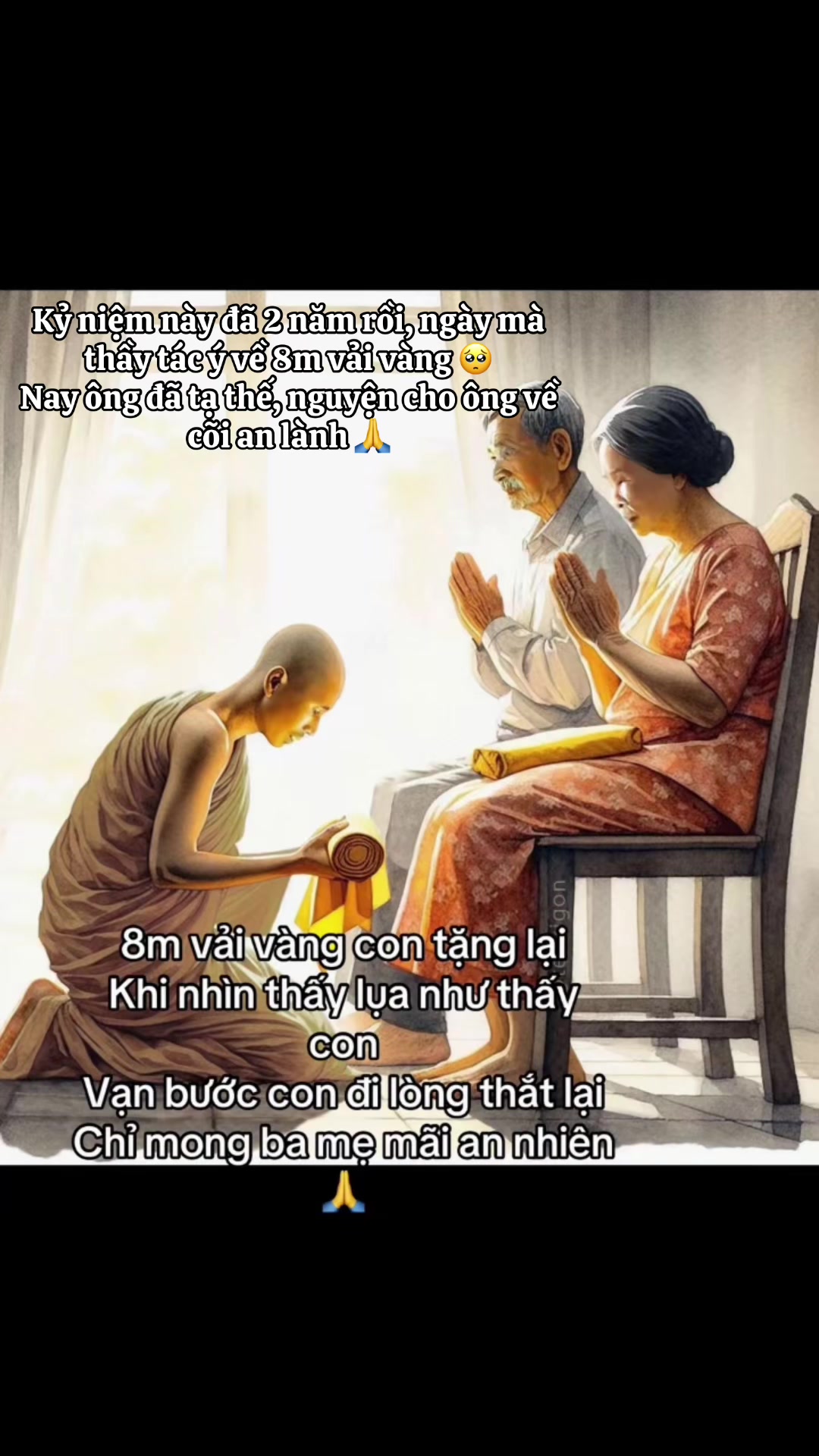 @Mỵ Ch&acirc;u