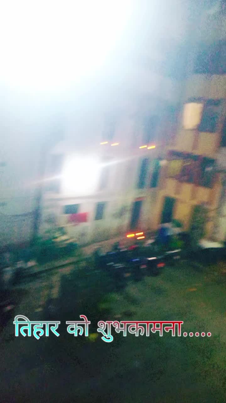 @आशीष उर्मिला