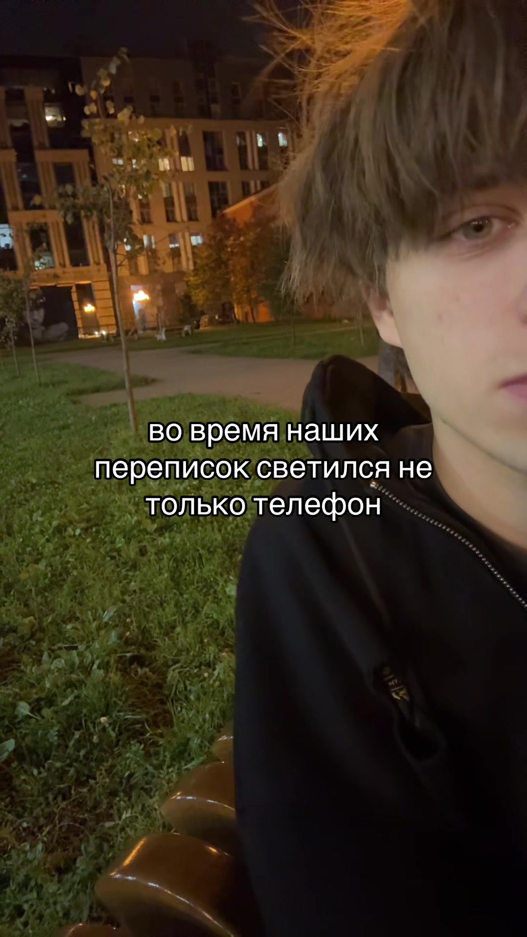 @тгк: pamandor#мсрб