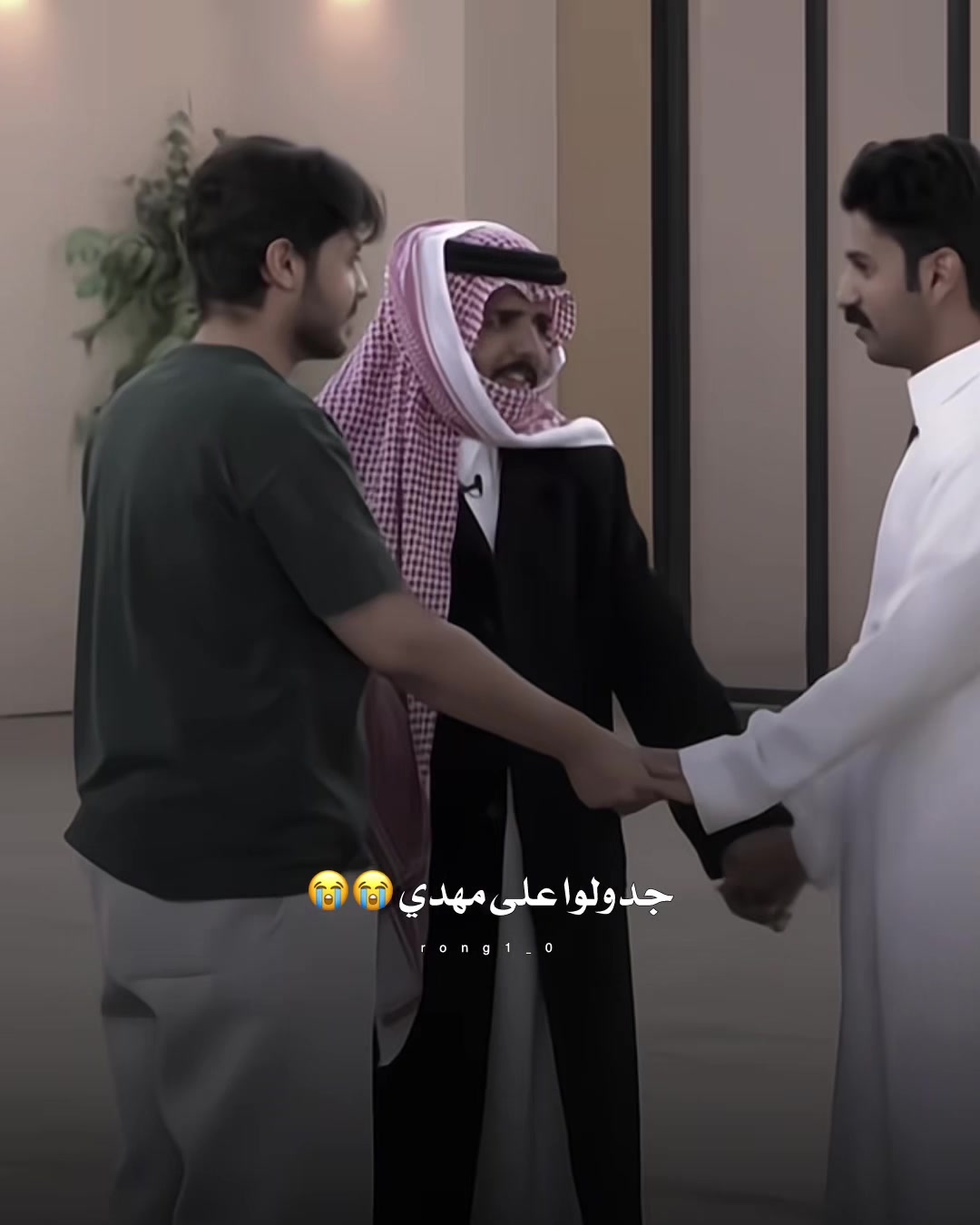 @رونـــق احتياطي