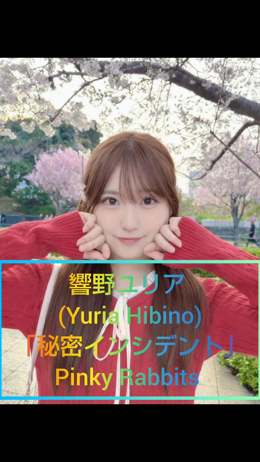 @海外移住にゃんきち