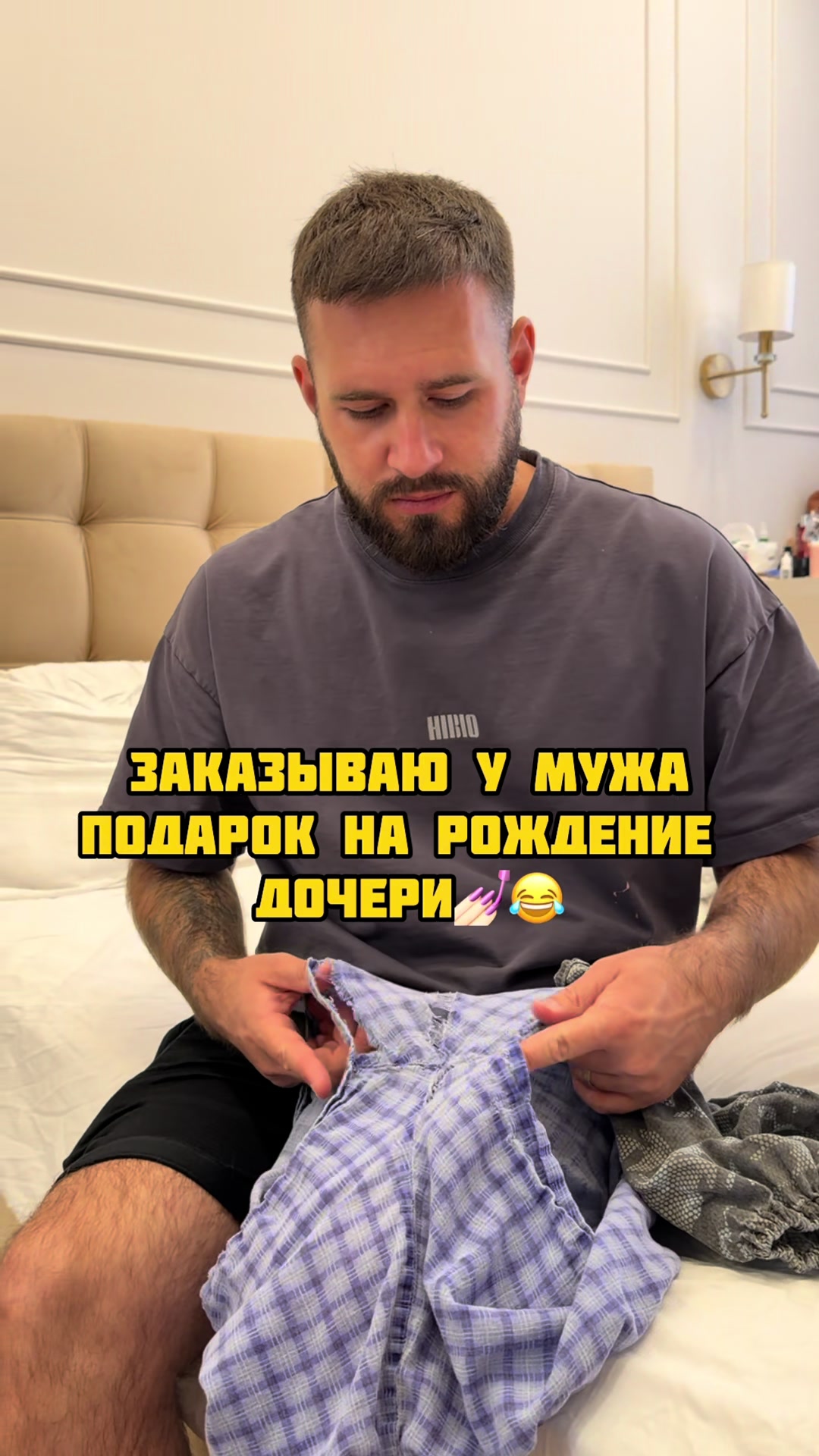 @Mona_makarona