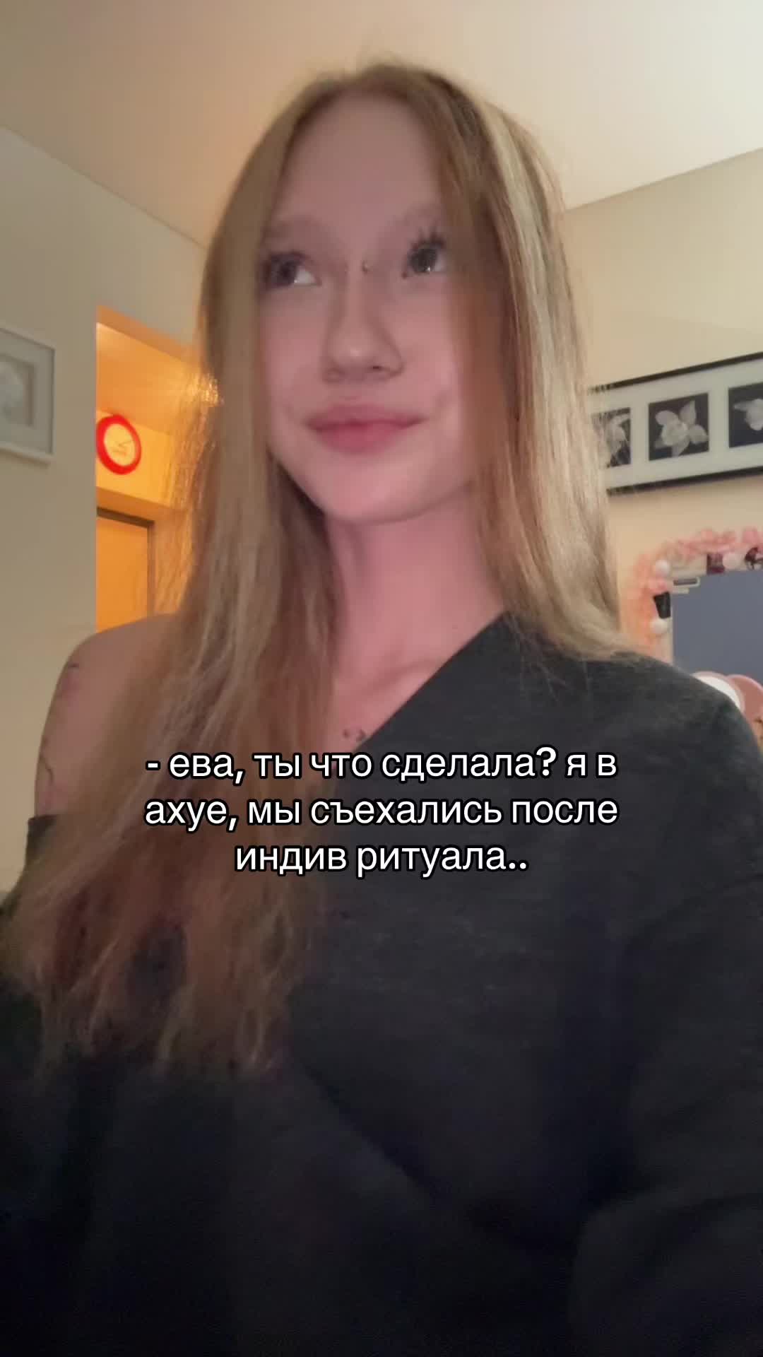 @тгк: сознательница 🧝🏻♀️🧩