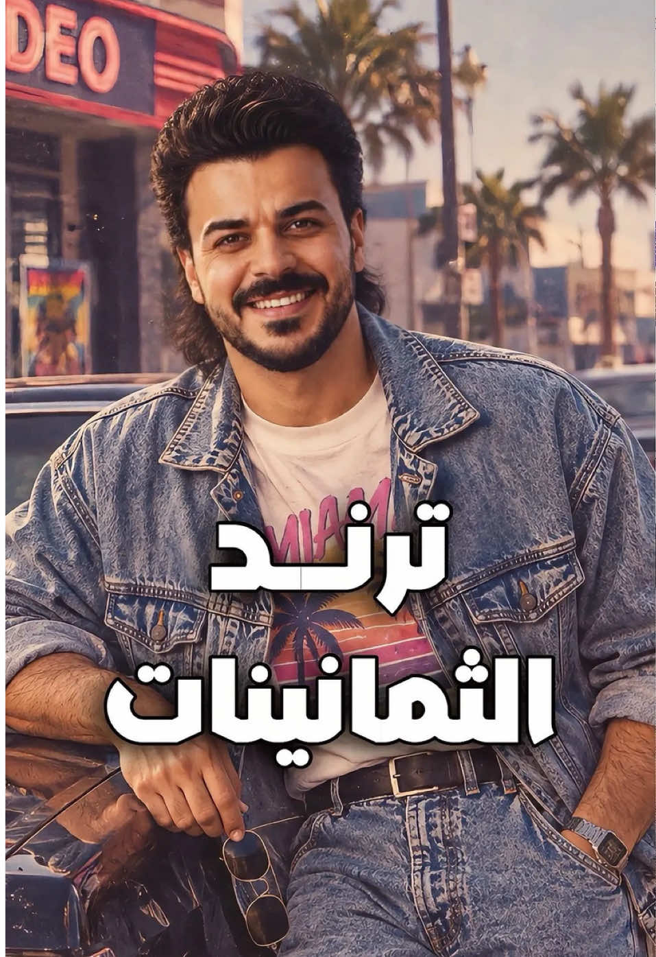 @حسين علي | Hussein Ali