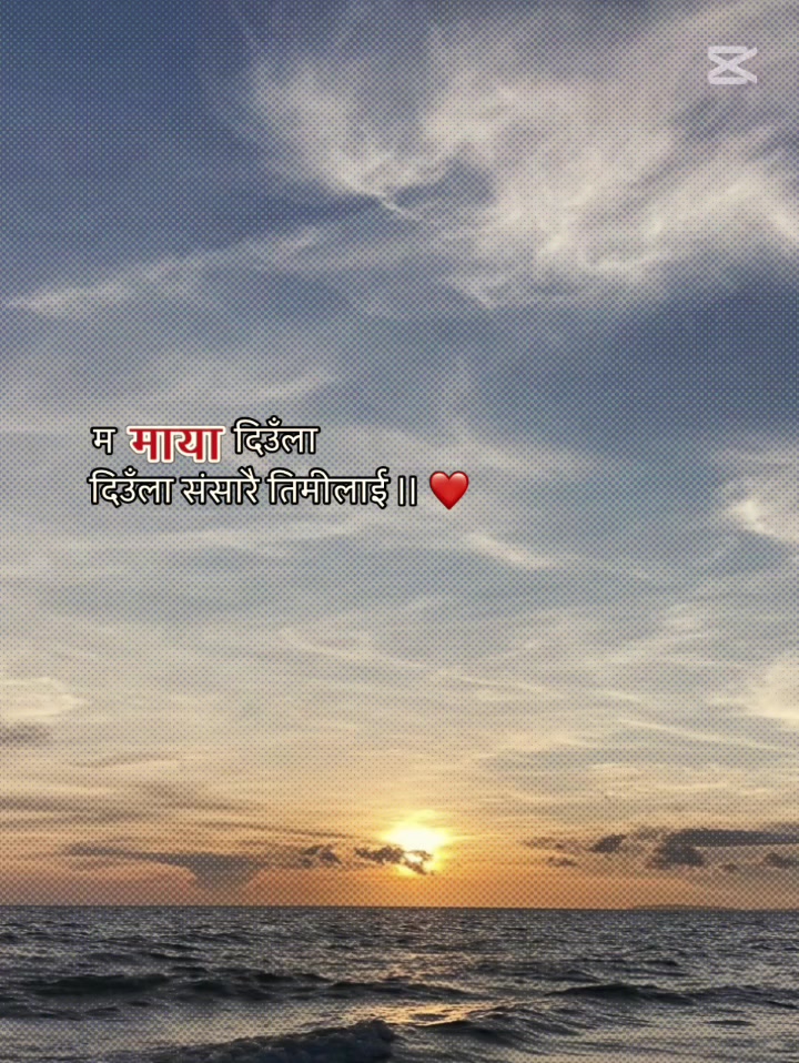 @Apikshya Mahat