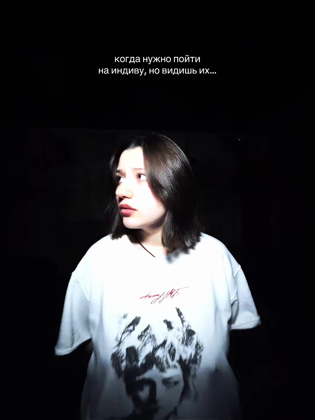 @SCARYPLACE
