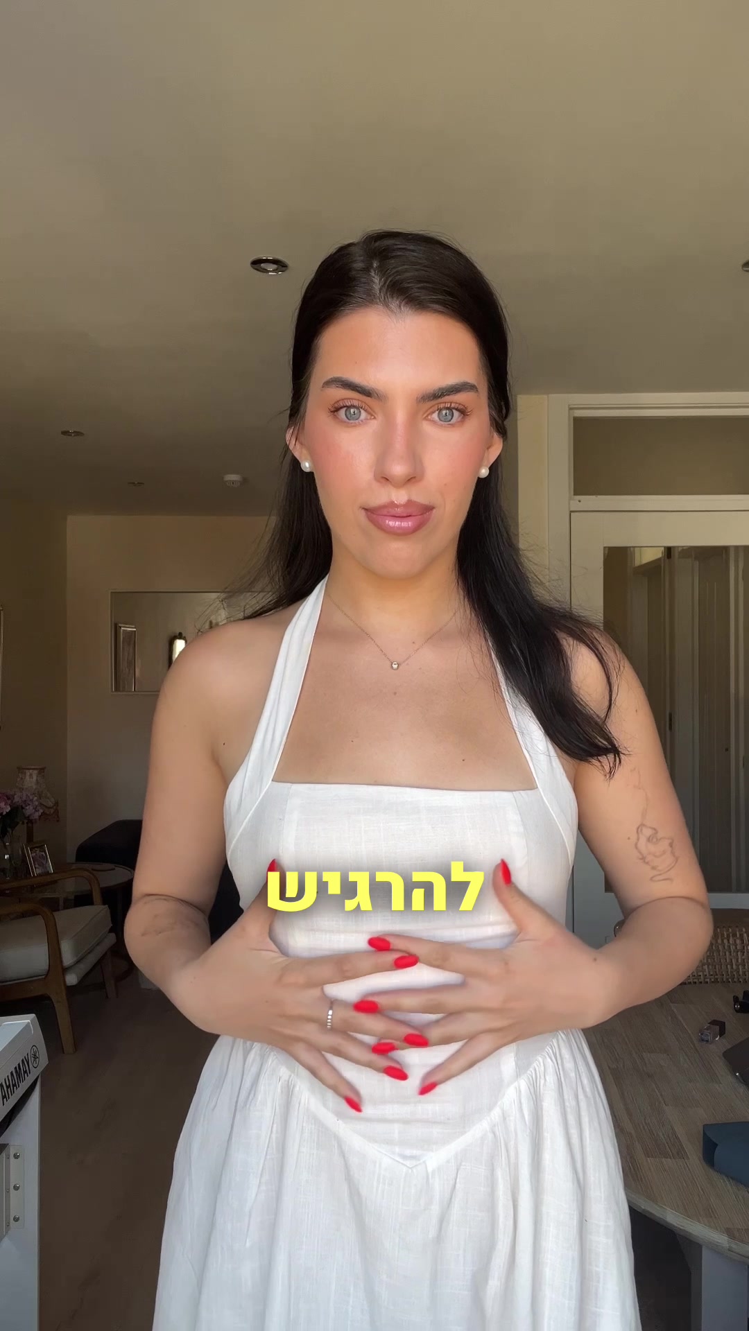 @Maya Tov