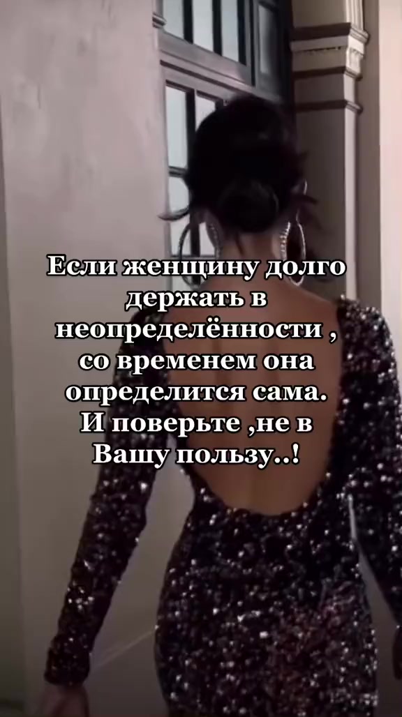 @Ирина