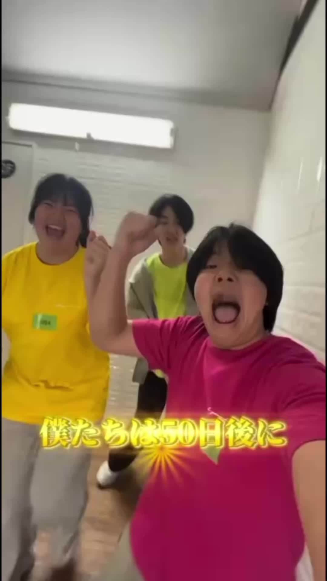 @クラーク梅田PF