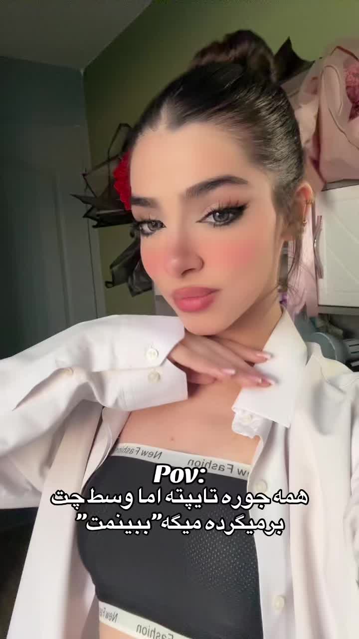 @shakiba