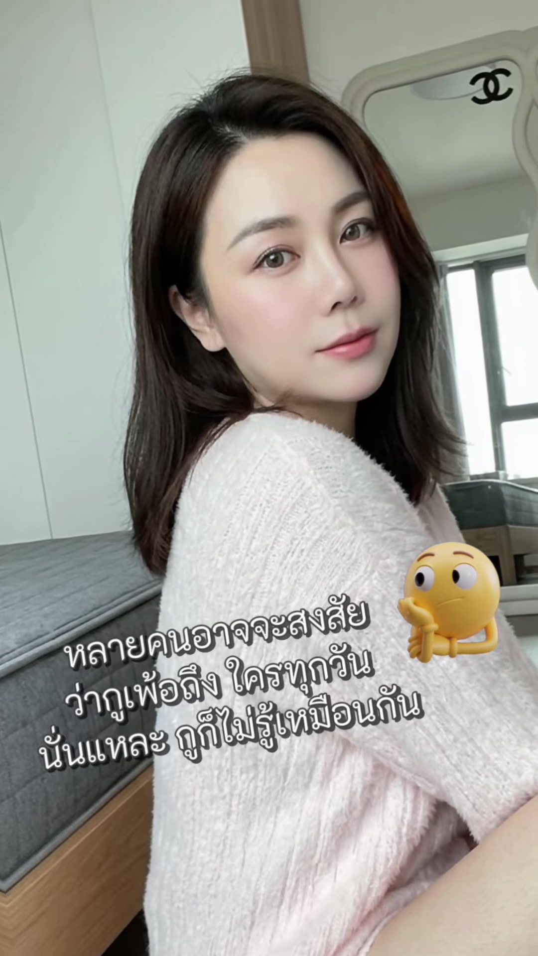 @ฉันชอบแกงเขียวหวาน