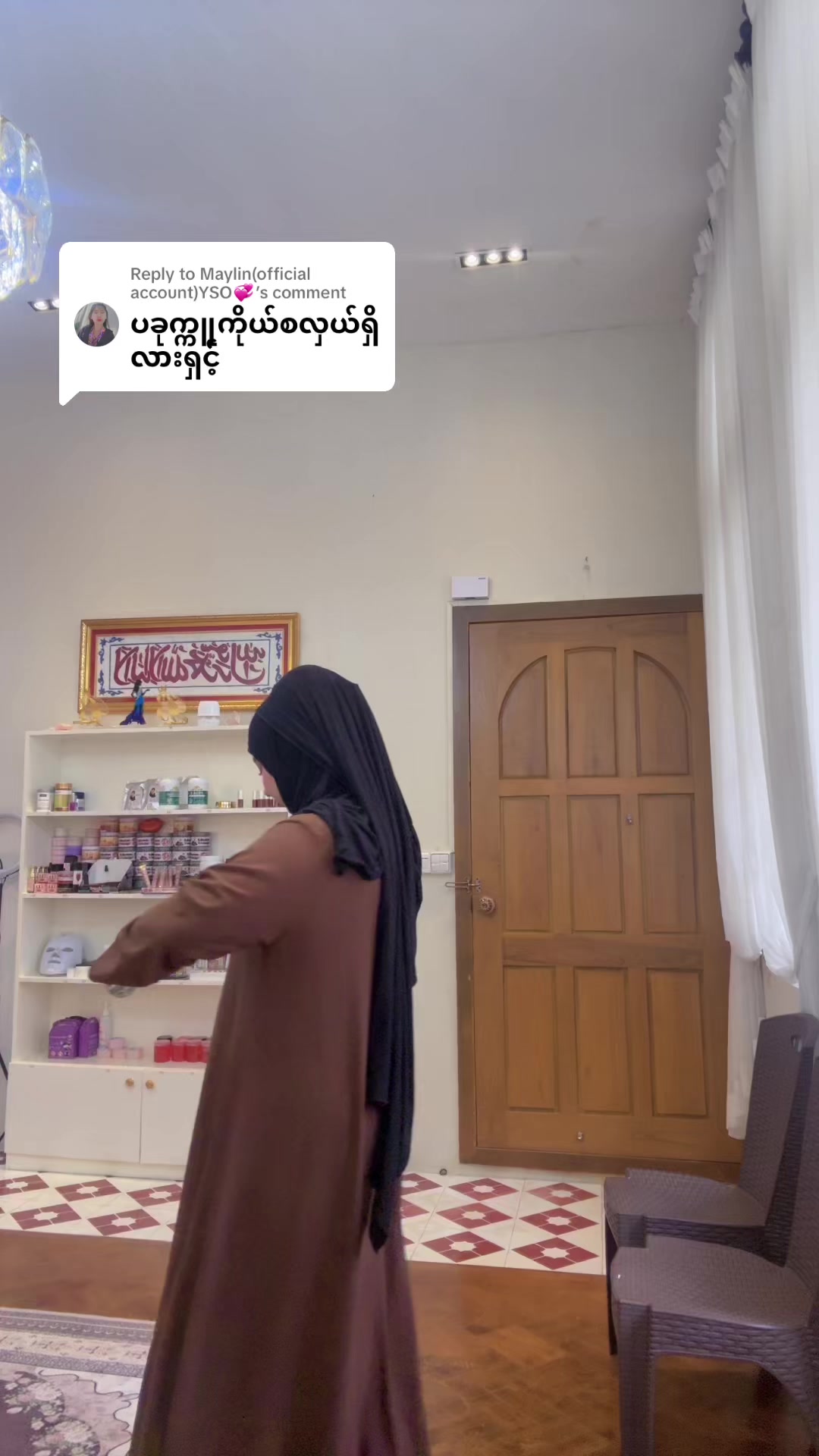 @saimakhan8589