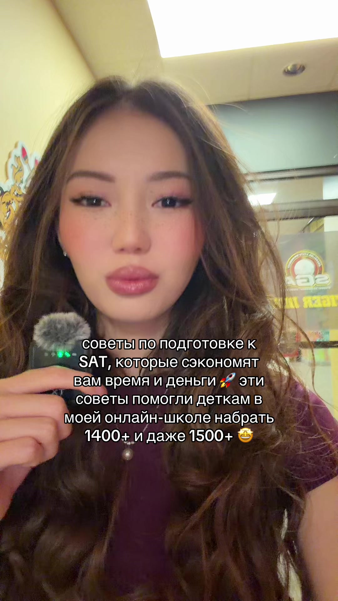 @kzgirlboss