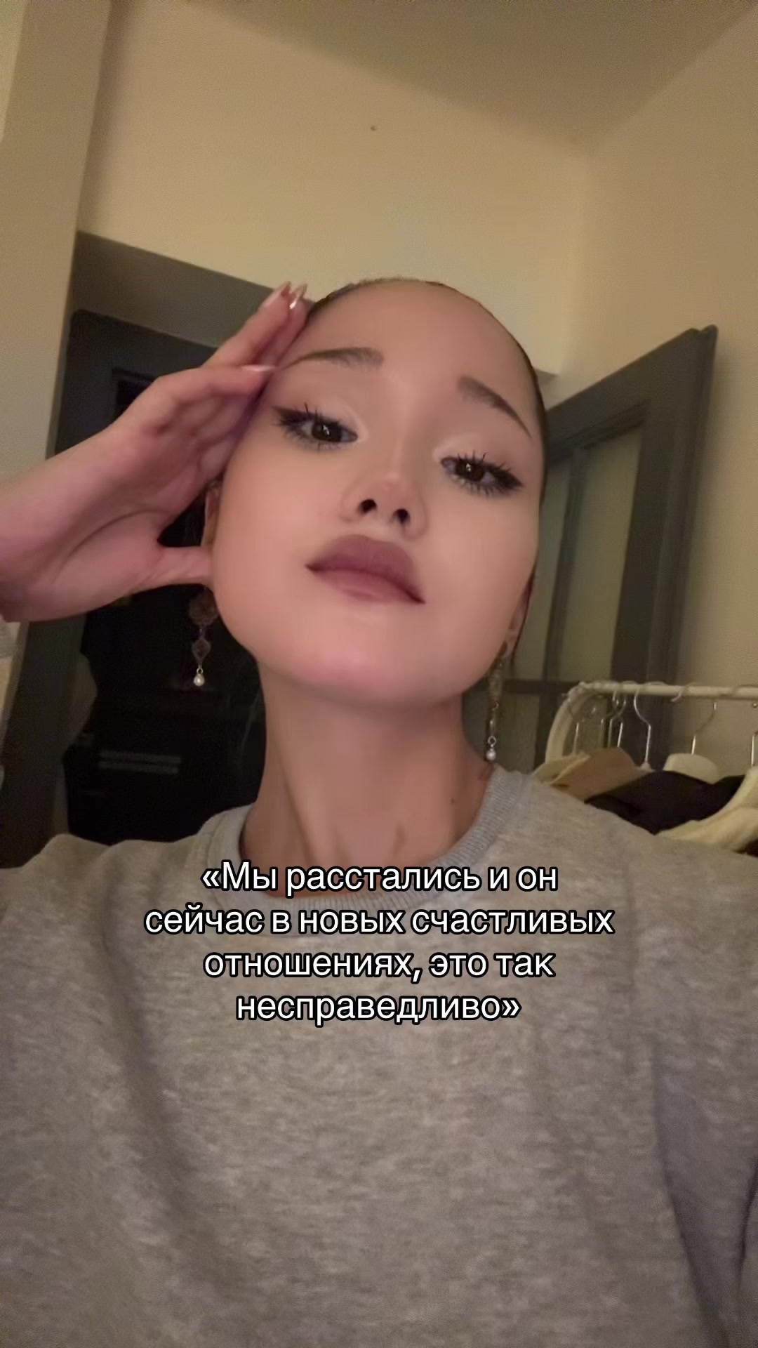 @гузёна