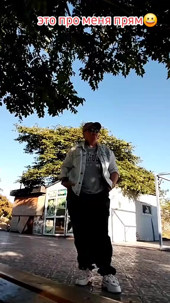 @🐬Гиза Рыбка🐬