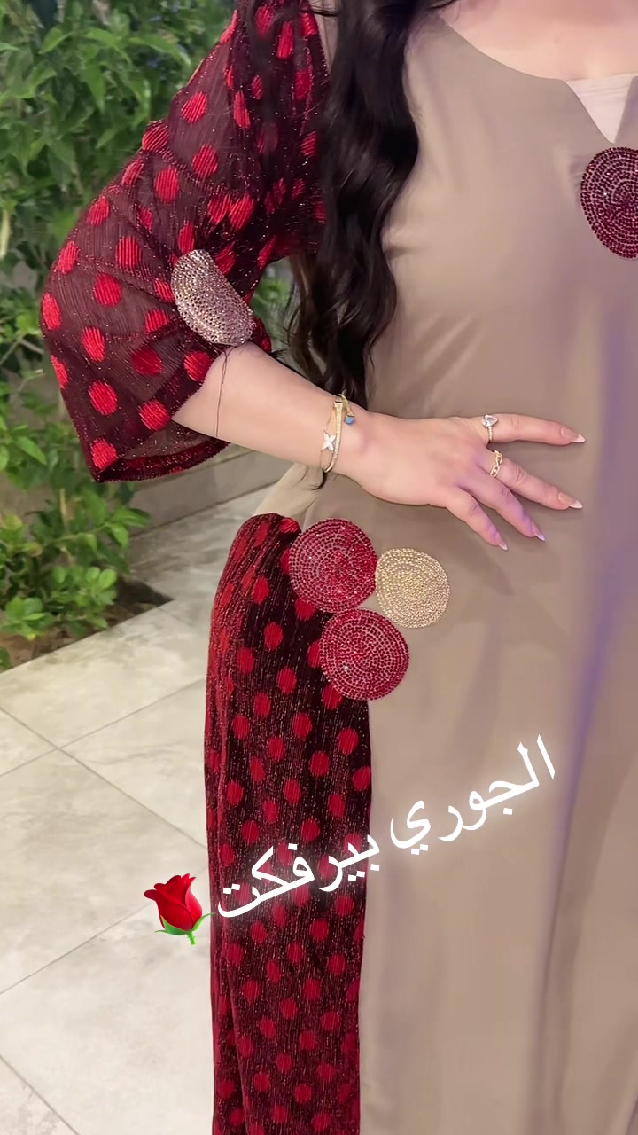 @المصممه الجوري PERFCT