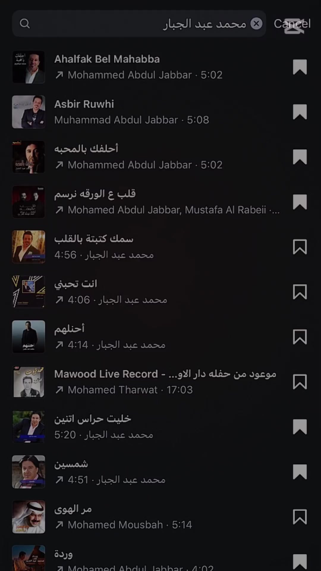 @✨مريمMariam✨🕷️🕸️