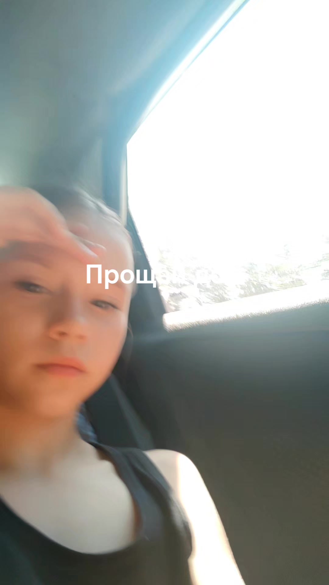 @даша