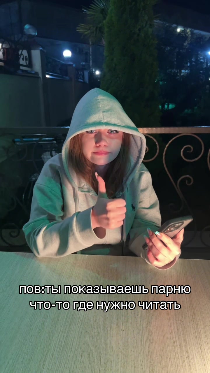 @ПЕЛНЕСТ