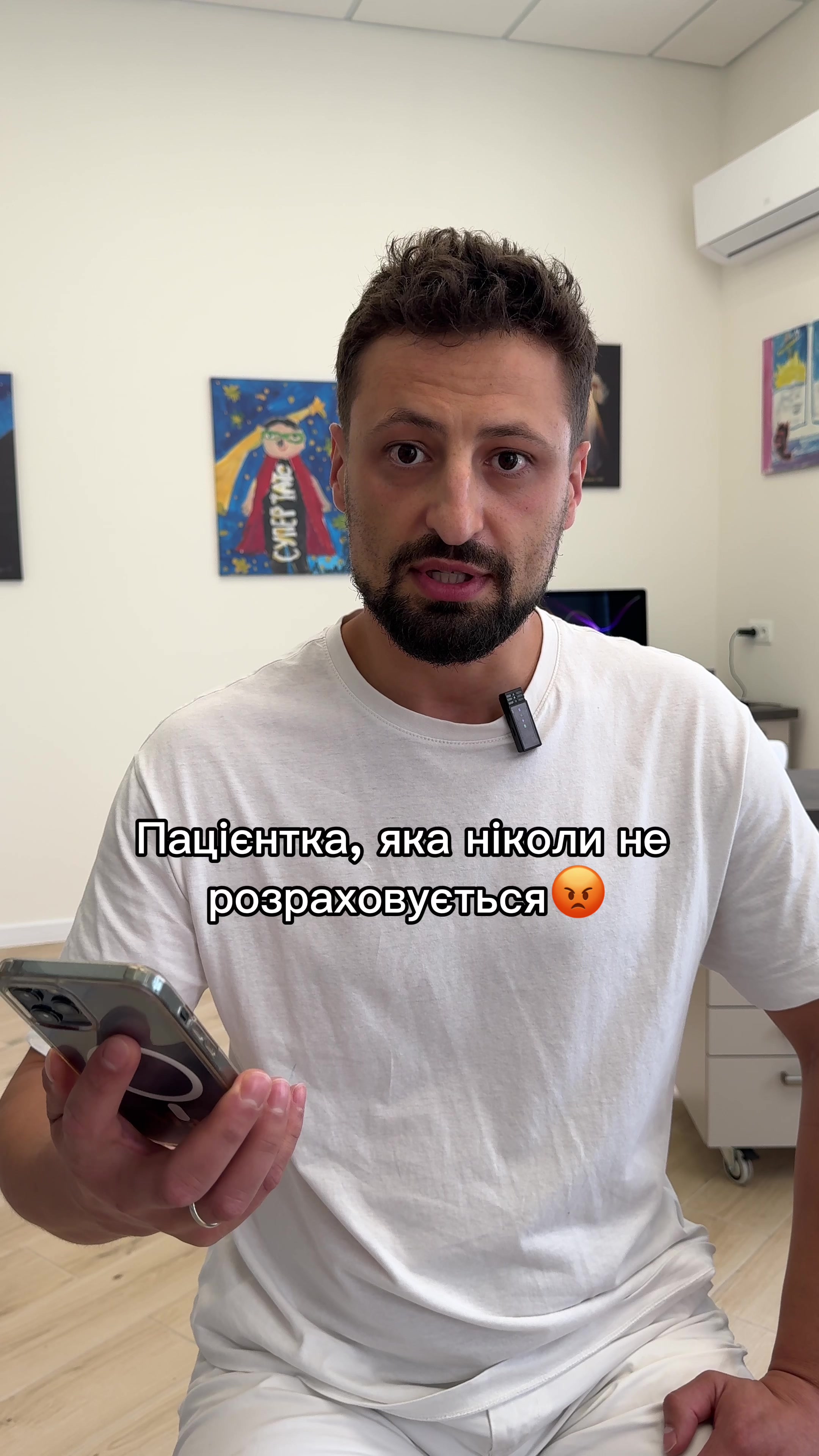 @Стоматологія ДрогобичMaxDental