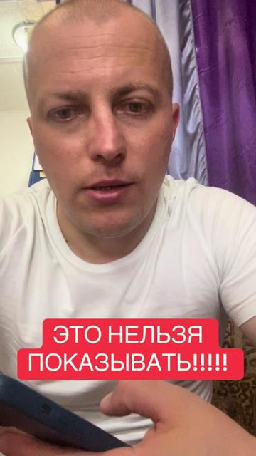 @Маслов Николай