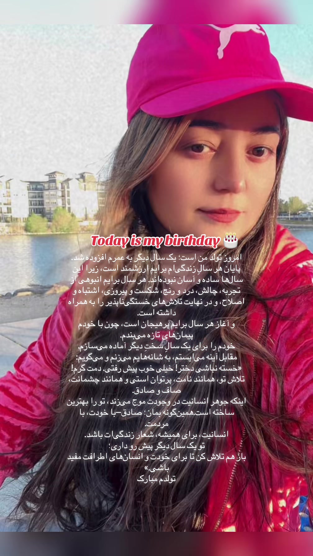 @LS🎤📸_ Shirzad📚✍