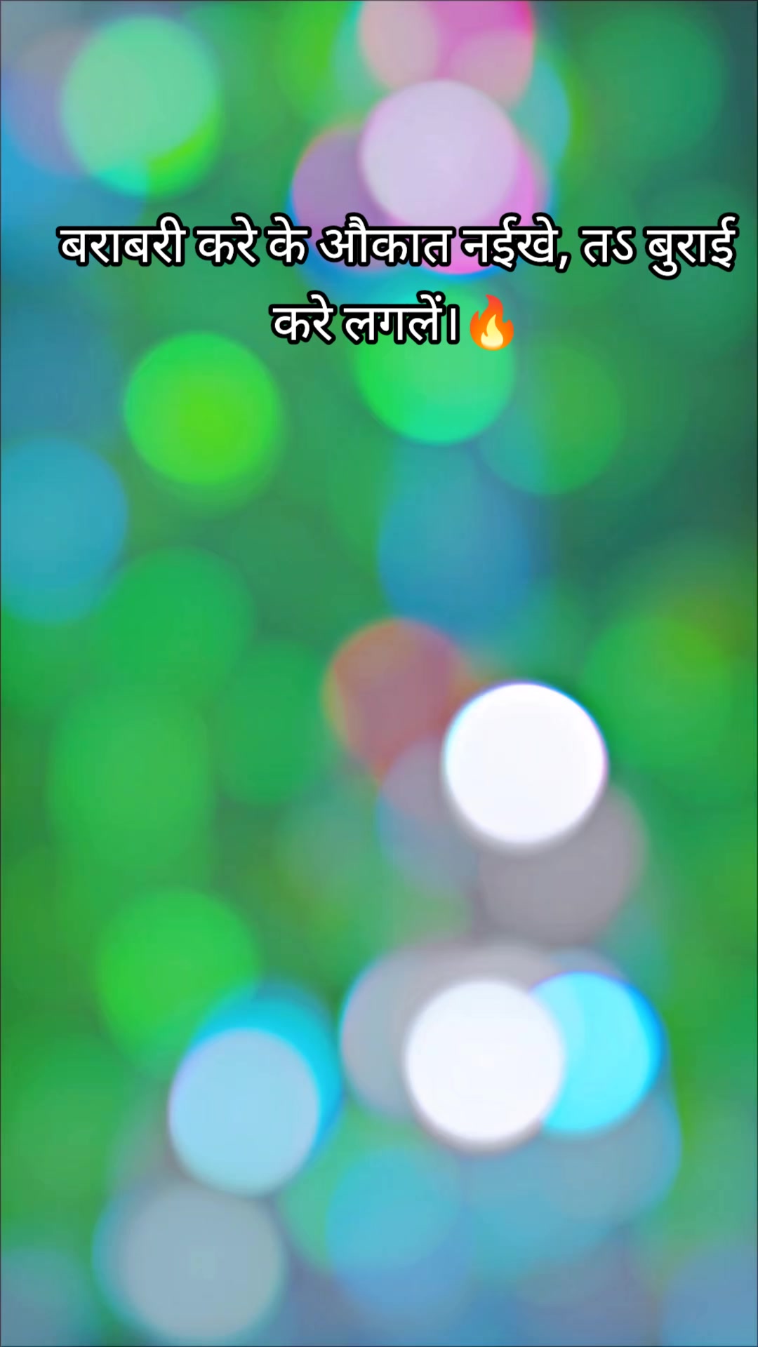 @Bye ___Bye👀🦋