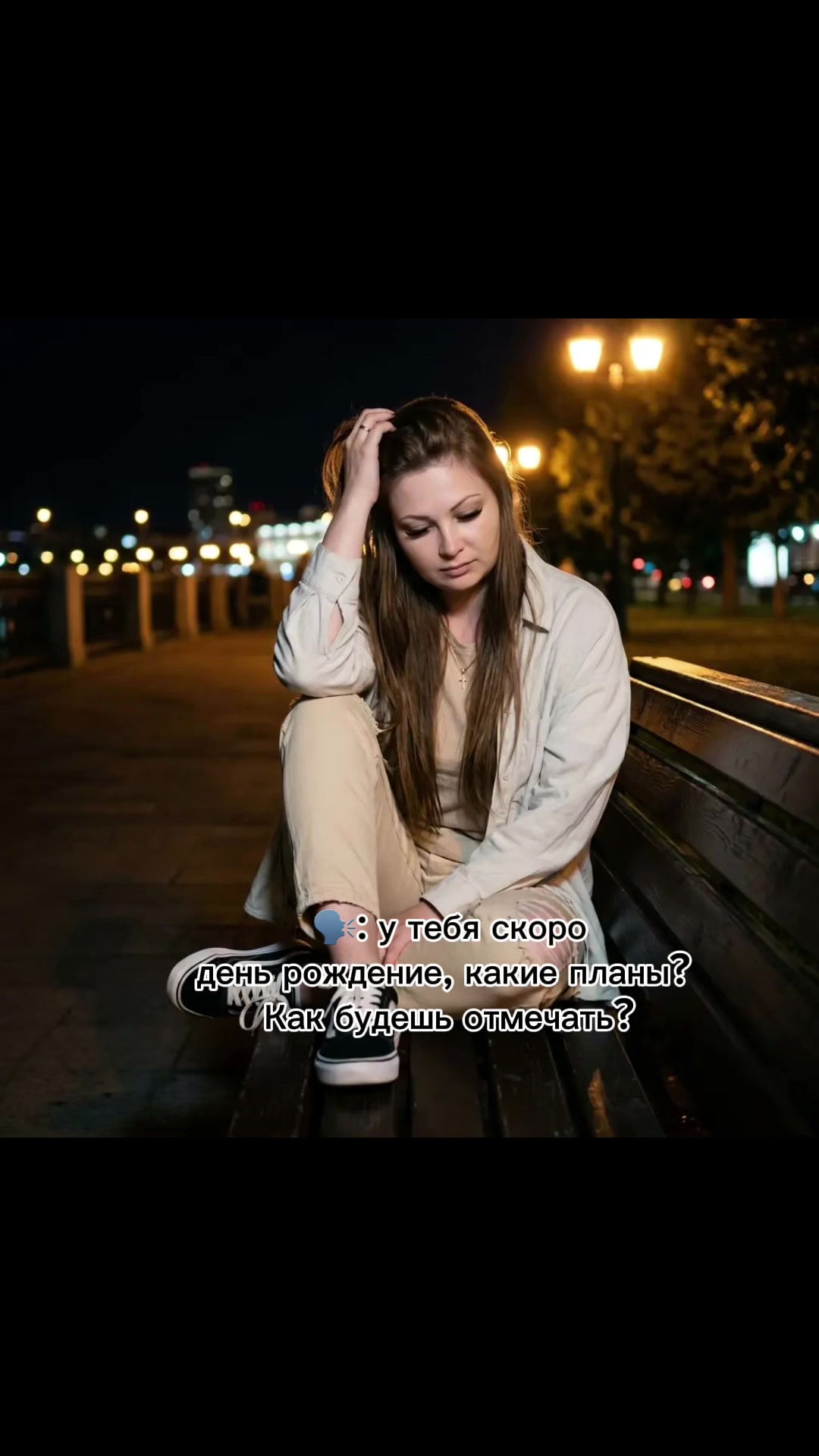 @𝓚𝓻𝓲𝓼𝓽𝓲𝓷𝓪 𝓑𝓻𝓪𝓲𝓭