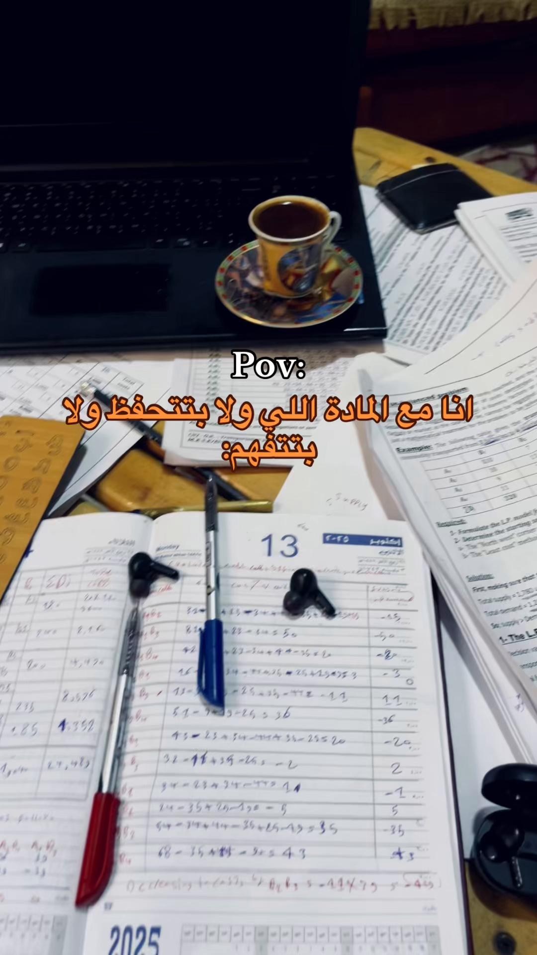 @﮼الخطيب🖤&rdquo;