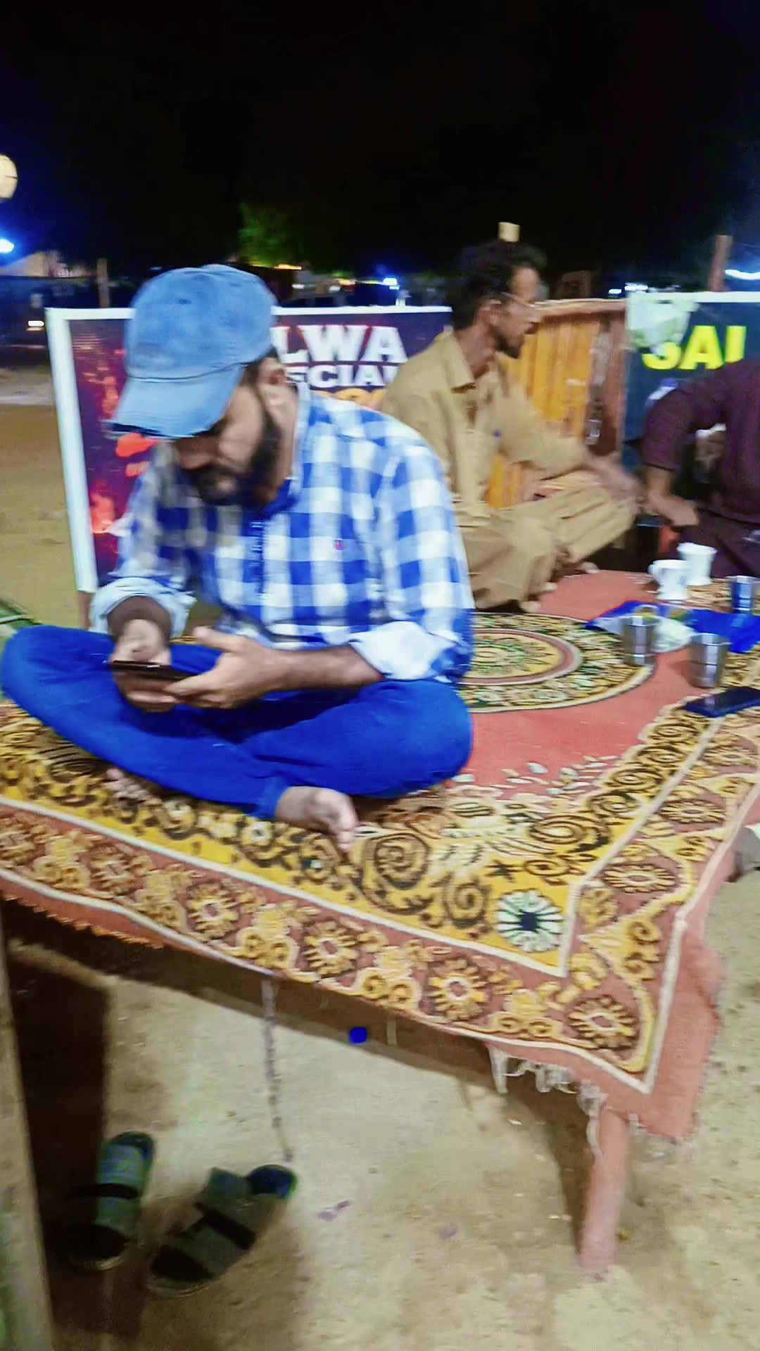 @Naseer Gujjar chacehi official
