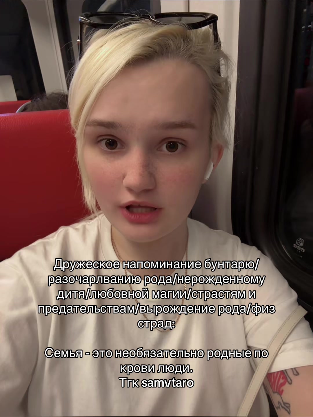 @Ой, да ладно