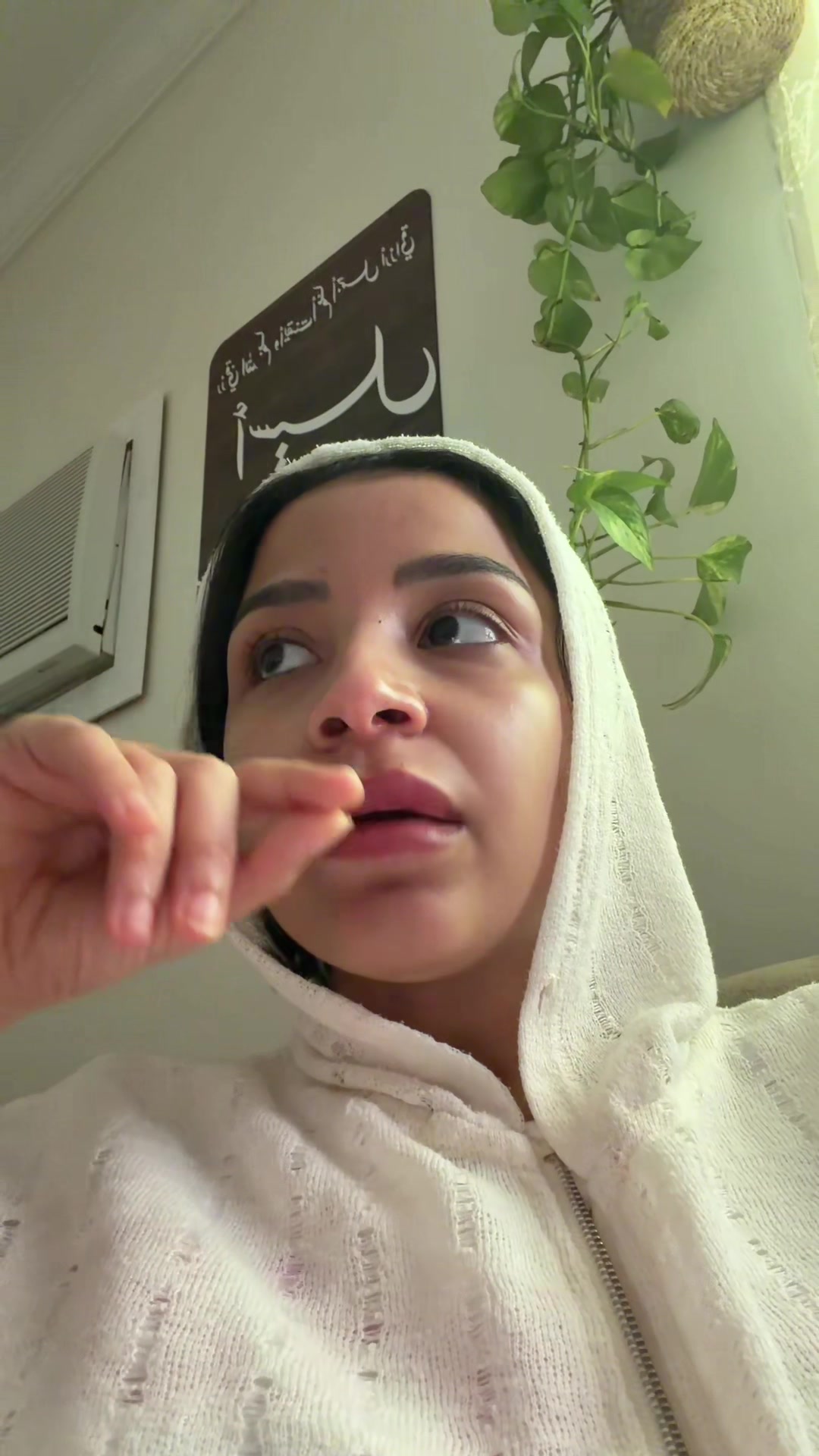 @يوميات هند