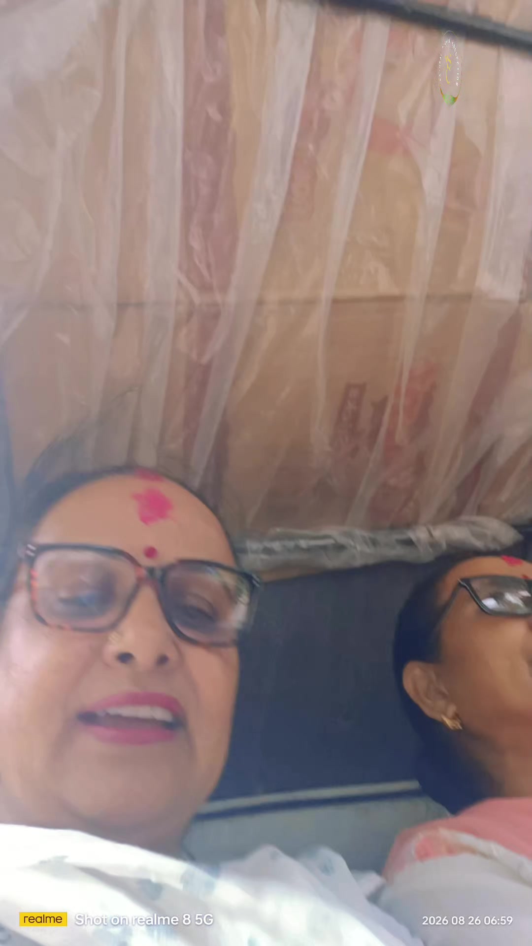 @नारा जोशी