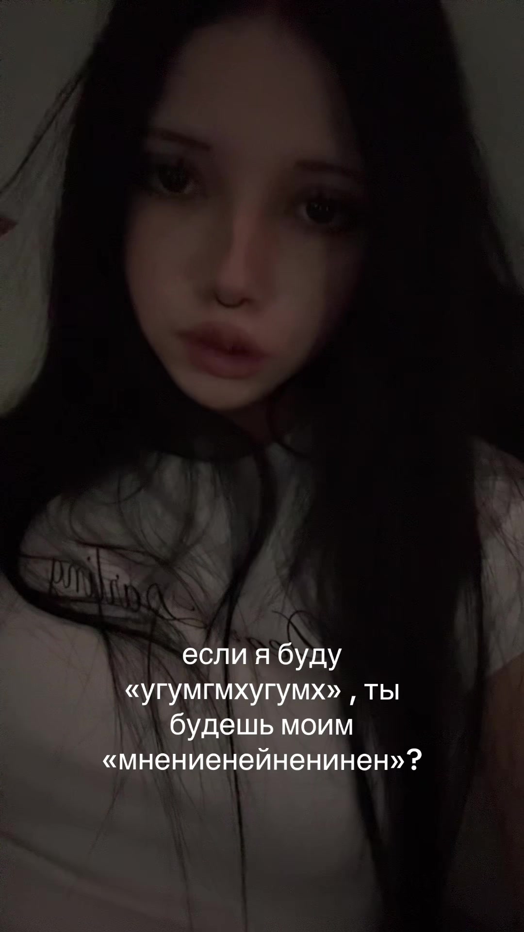 @огняша