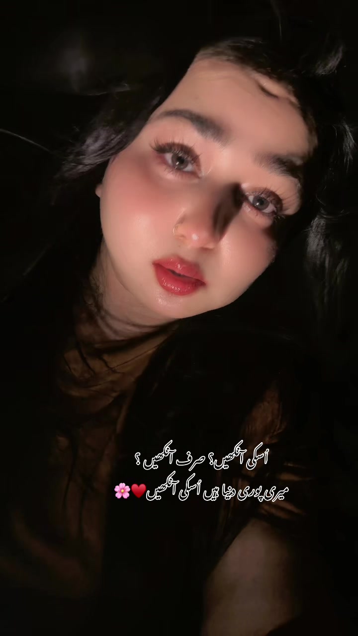 @ثمرہ احمد 🎭🇰🇼🇵🇰