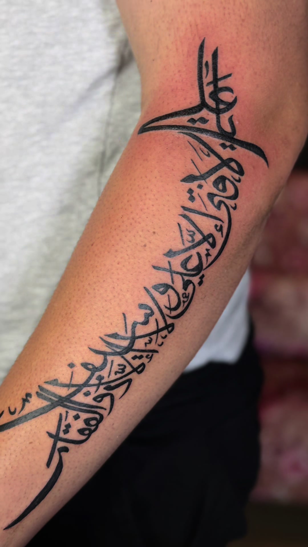 @Rida tattoo studio