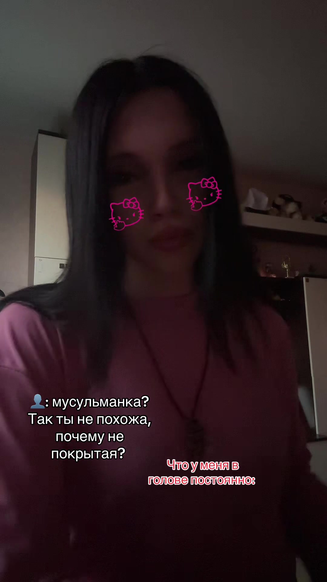 @milane608
