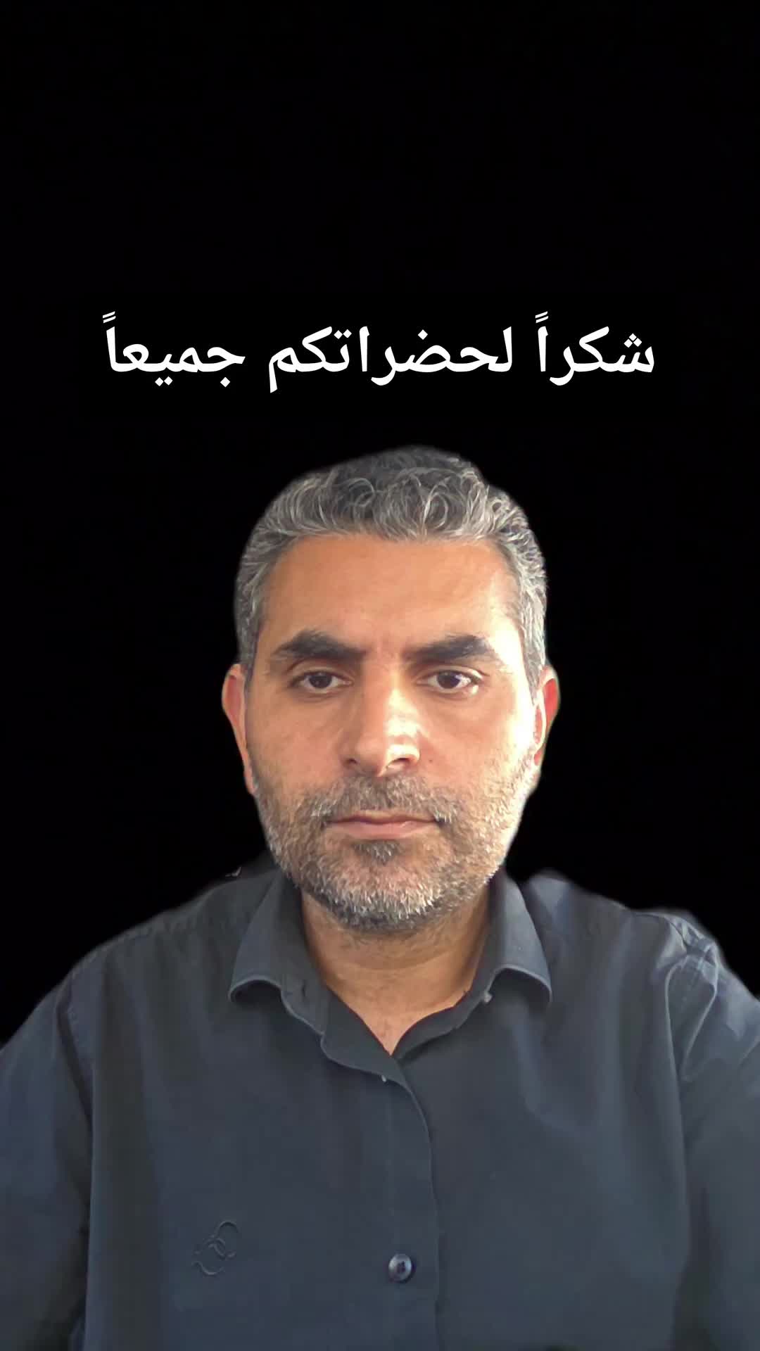 @Dr. Waleed Attia