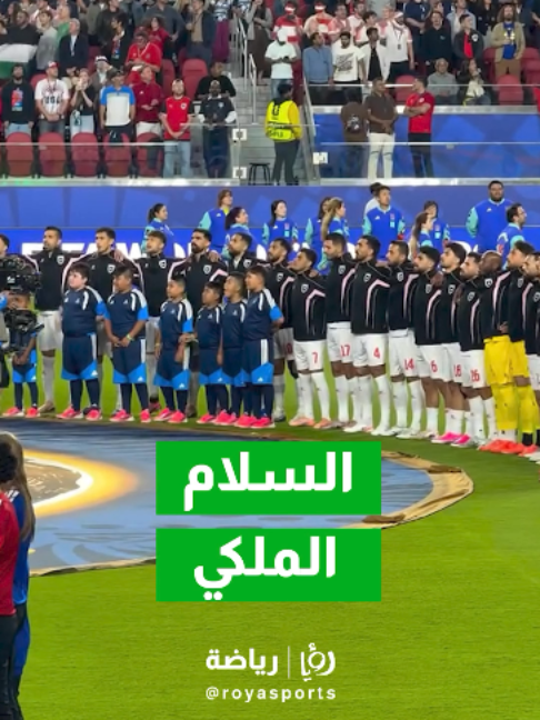 @Roya Sports