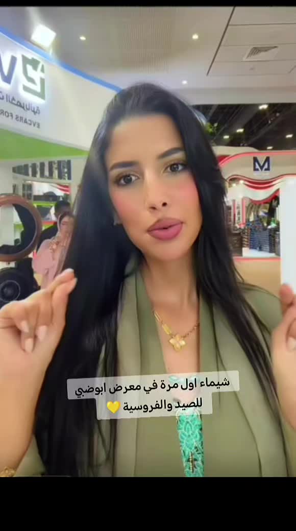 @✨♡Warda♡🌸
