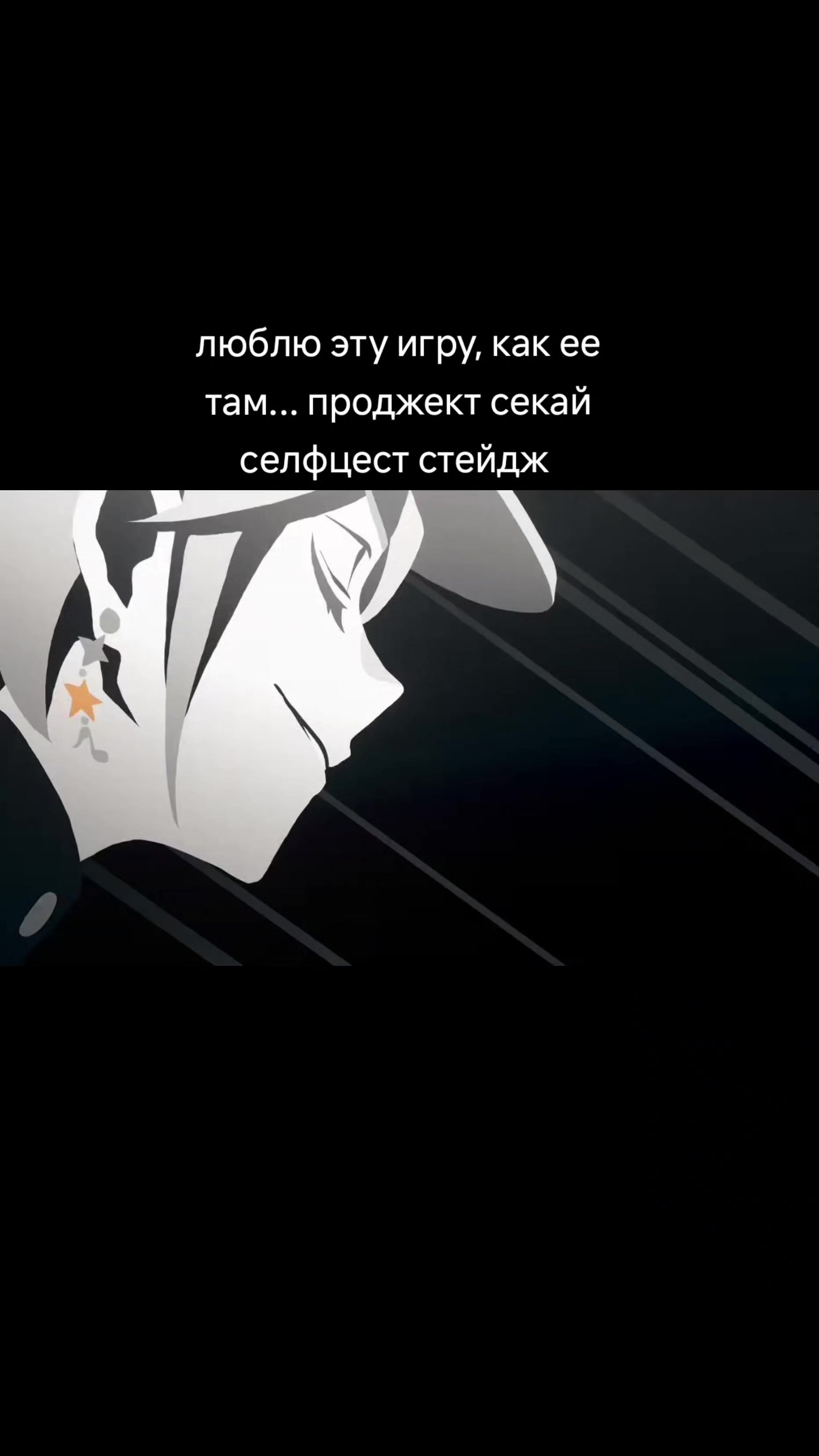 @мей||fussy eaters fan #1