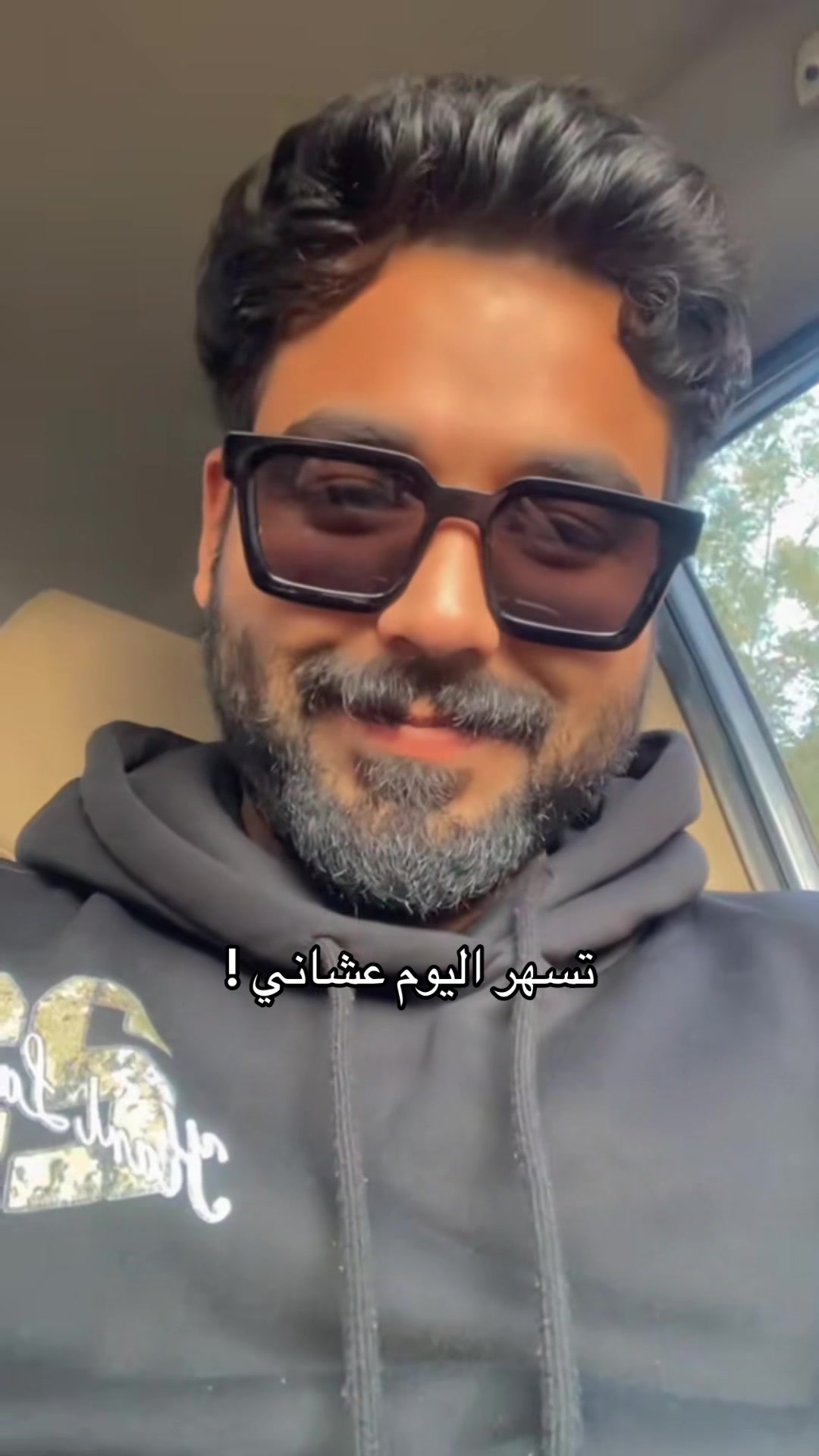 @ali badshah788🇸🇦