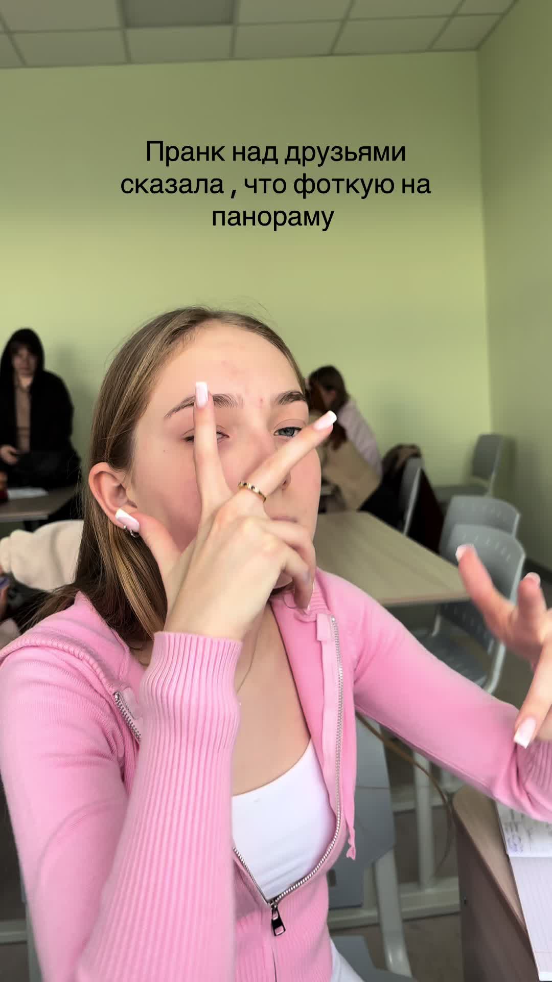 @Тгк:Valechka🎀